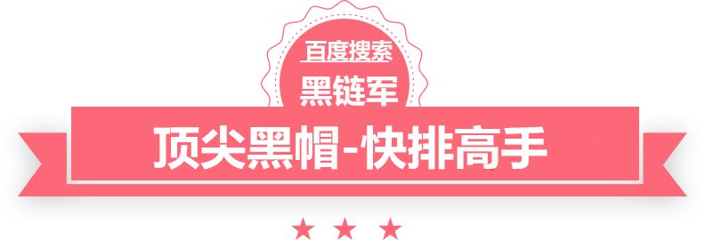 时代峰峻被罚款4.6万元 因公司新办公地被查出消防问题